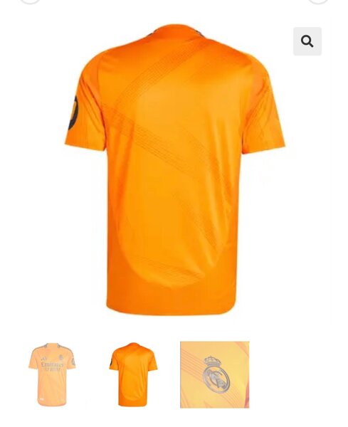 Maillot de football orange