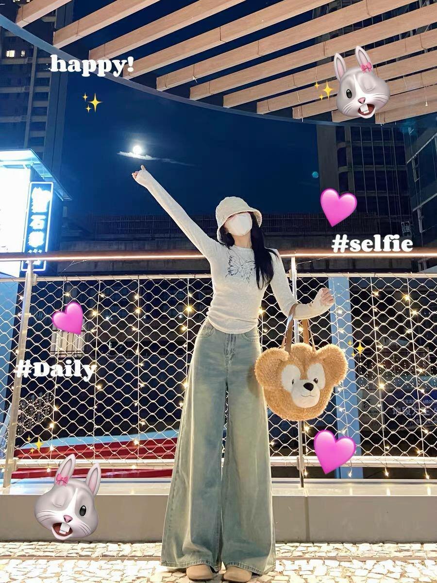 Джинсы свободного кроя