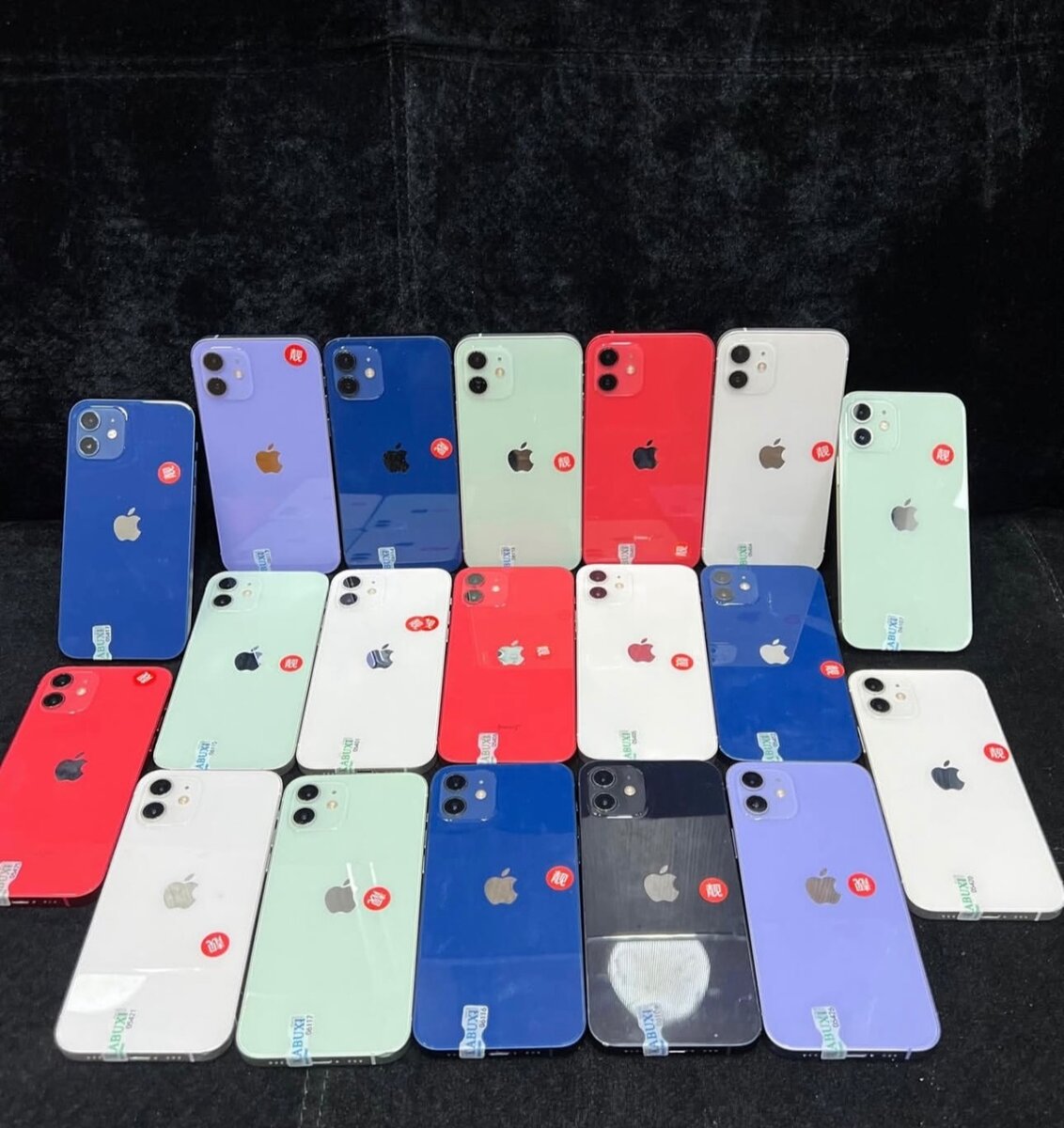 iPhone 12 64gig available swap is allowed