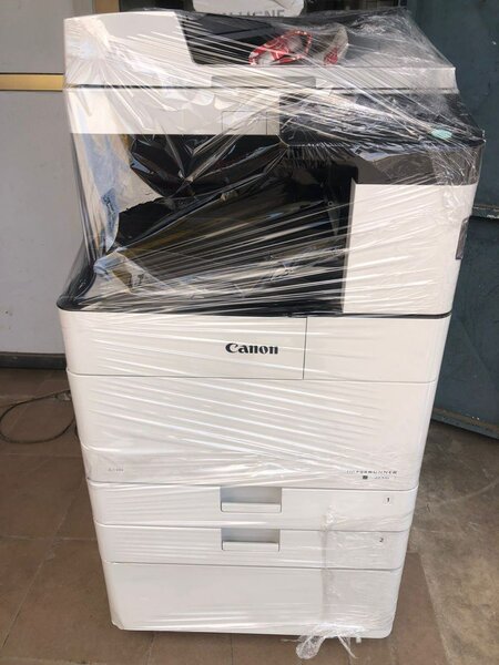 Imprimante multifonction Canon