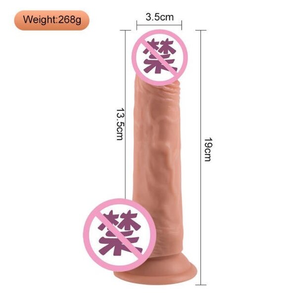 19cm silicon dildo