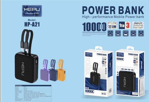 Chargeur Portatif 10000mAh HP-A21