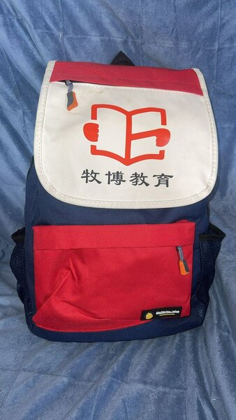 Sacs à Dos Élégants et Fonctionnels