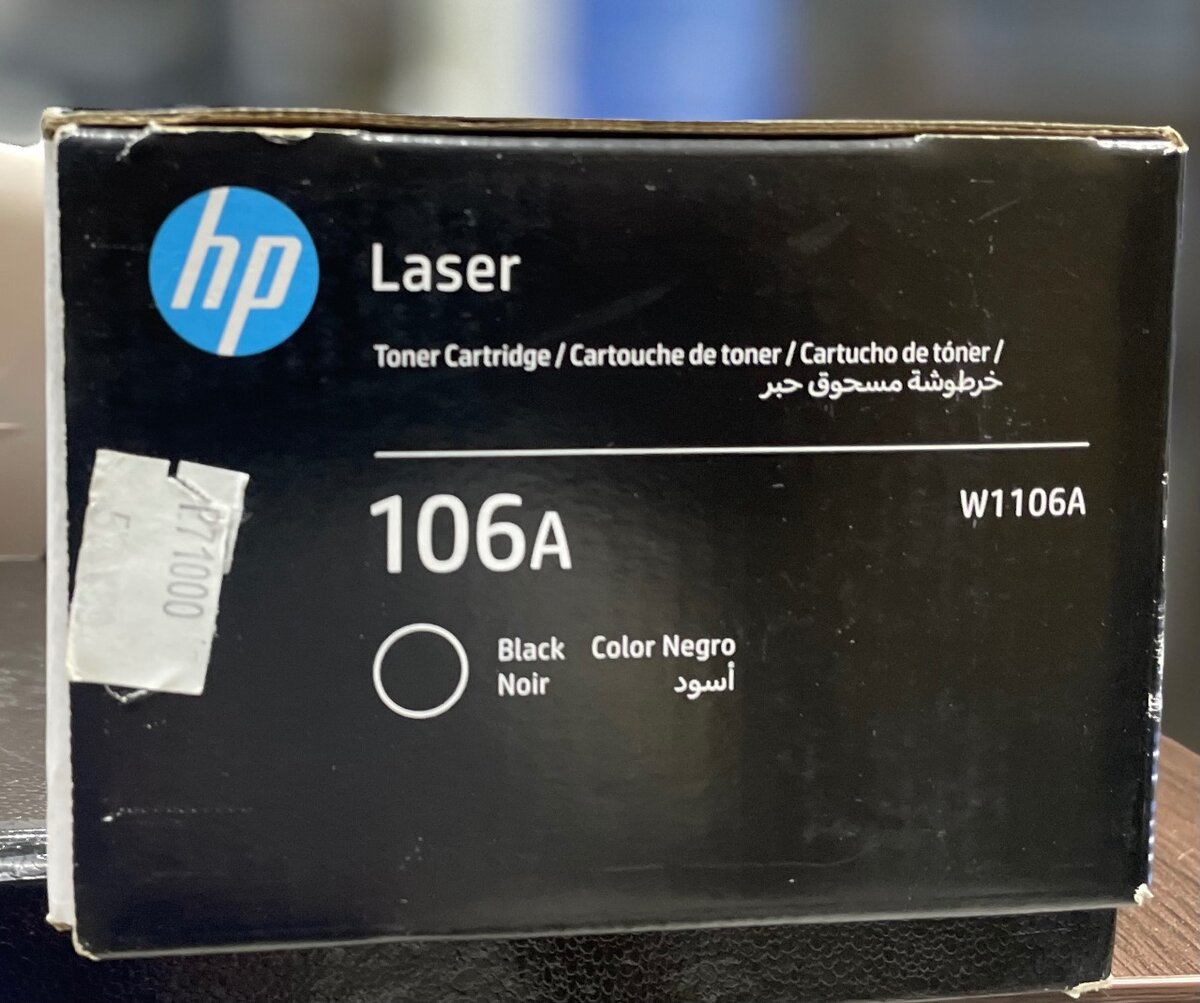Cartouche Toner HP 106A