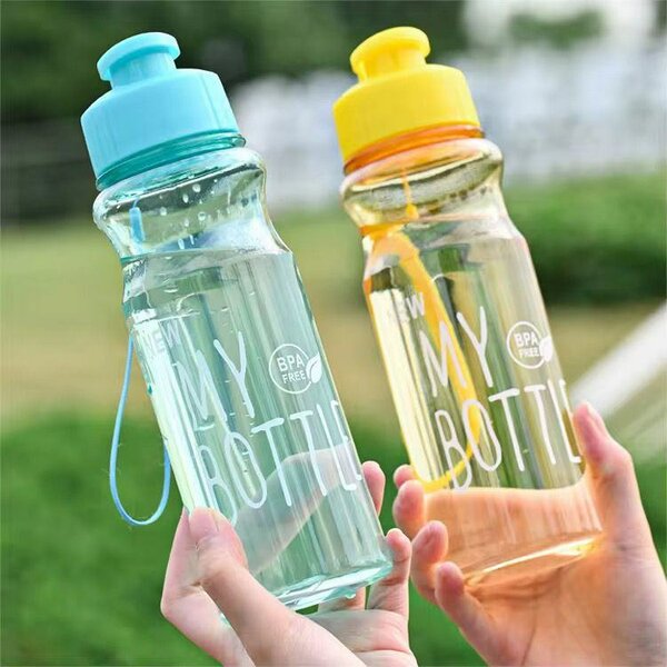 Lot de Gourde École