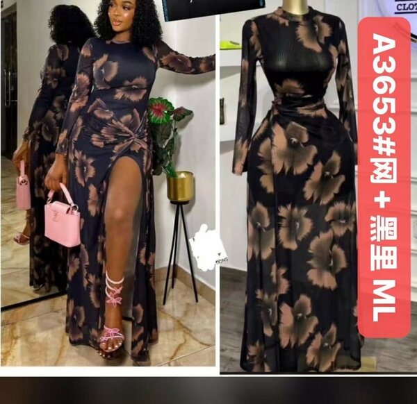 Robe longue fleurie élégante