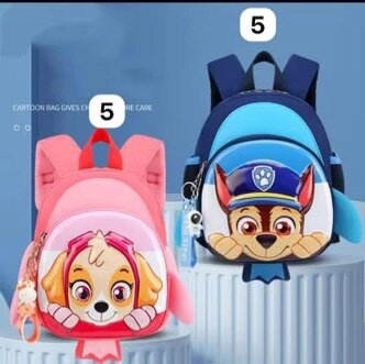 Sac à dos enfants dessin animé