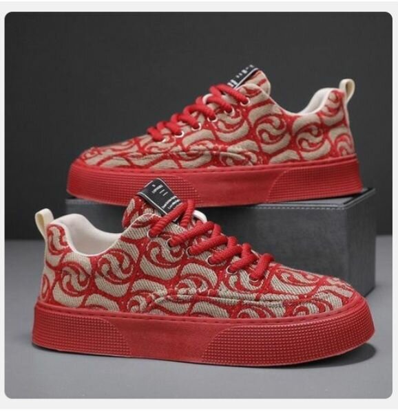 Baskets à motif tendance