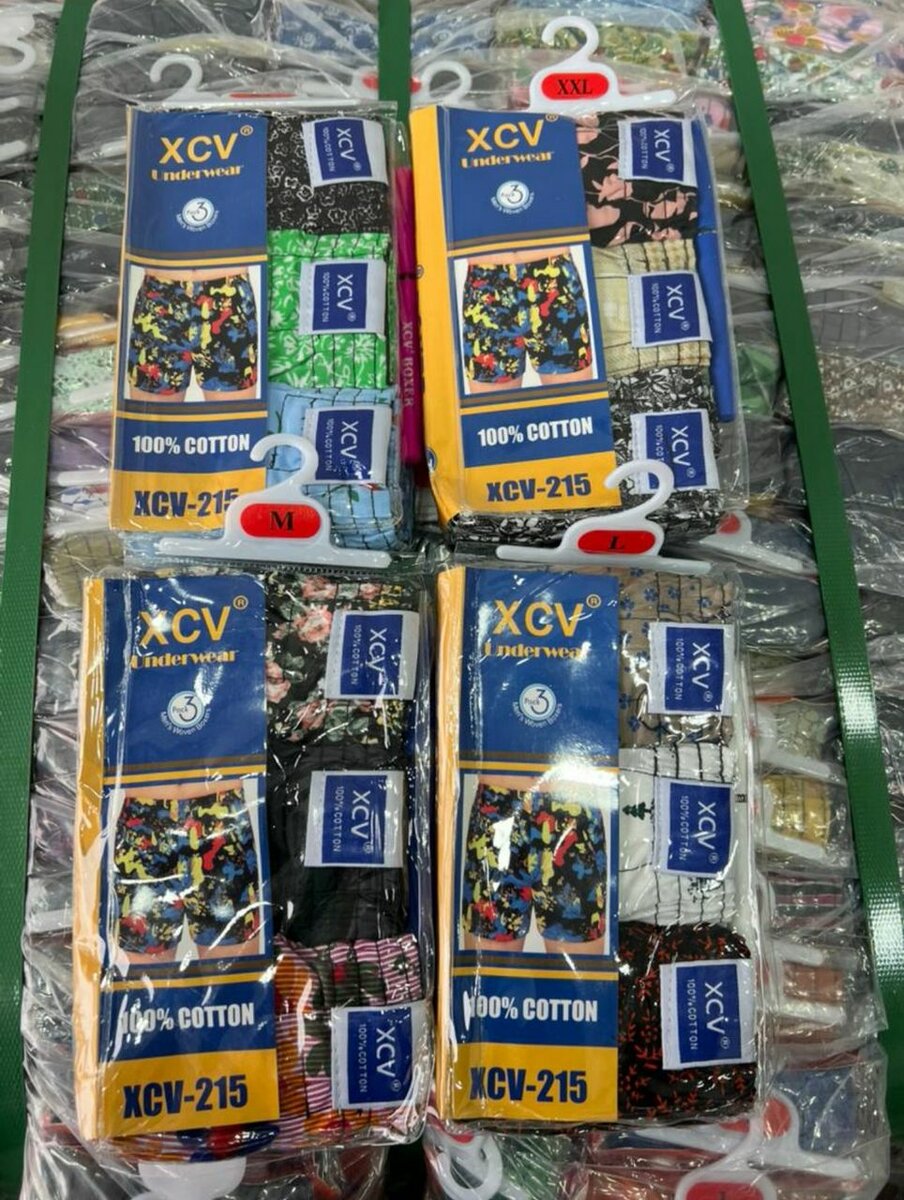 Lot de boxers homme confortables