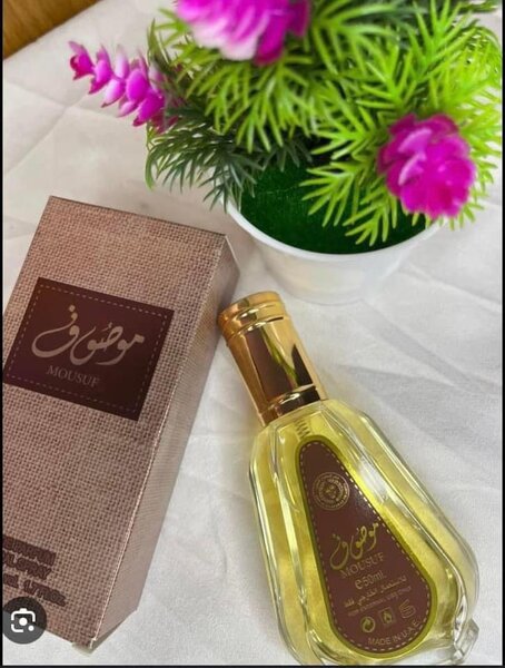 Les mini parfums de Dubai