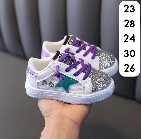 Chaussure pour enfants