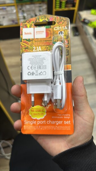 Зарядный устройство  тайипси