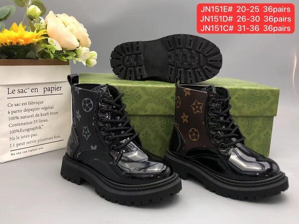 Bottes de randonnée enfant durables