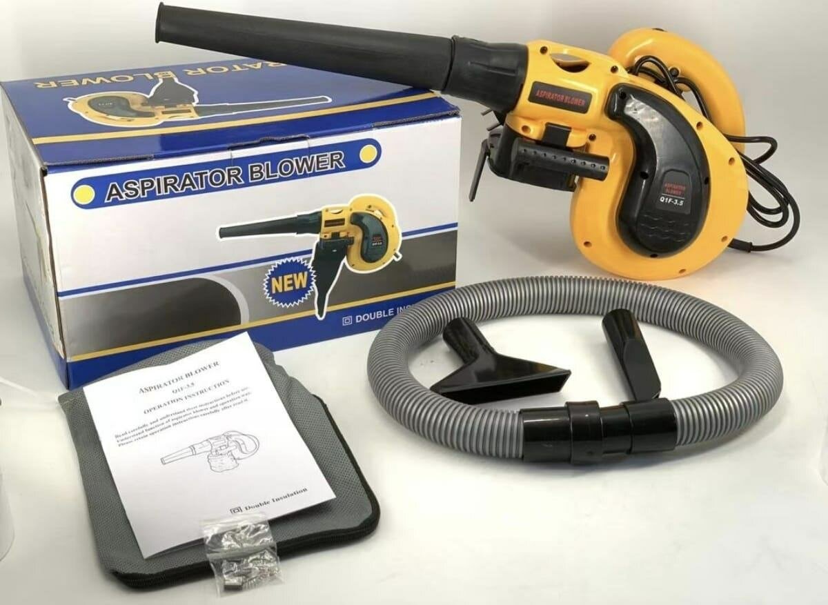 Souffleur électrique 600W puissant