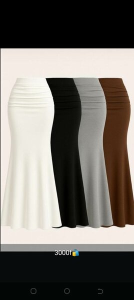 Jupe longue élastiquée pour femme