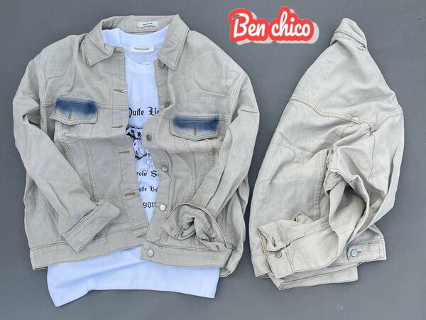 Veste en denim tendance Ben Chico