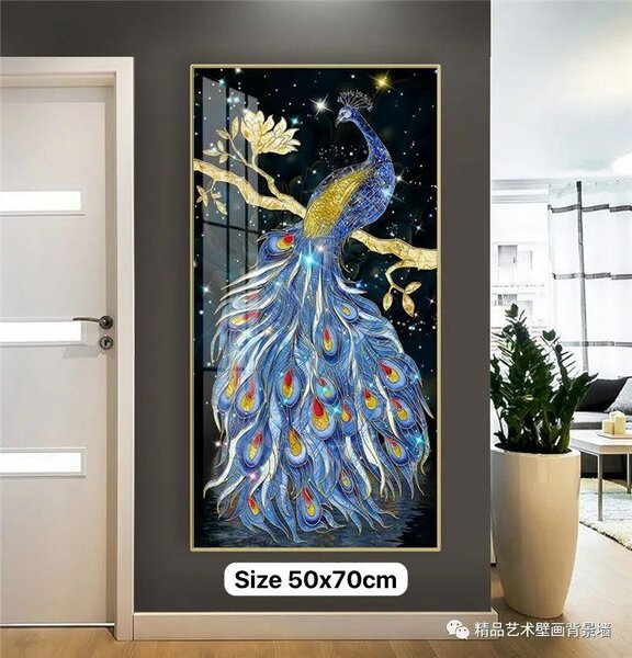 3D Wall Picture Frame