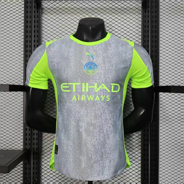 Maillot de foot Manchester City gris et vert