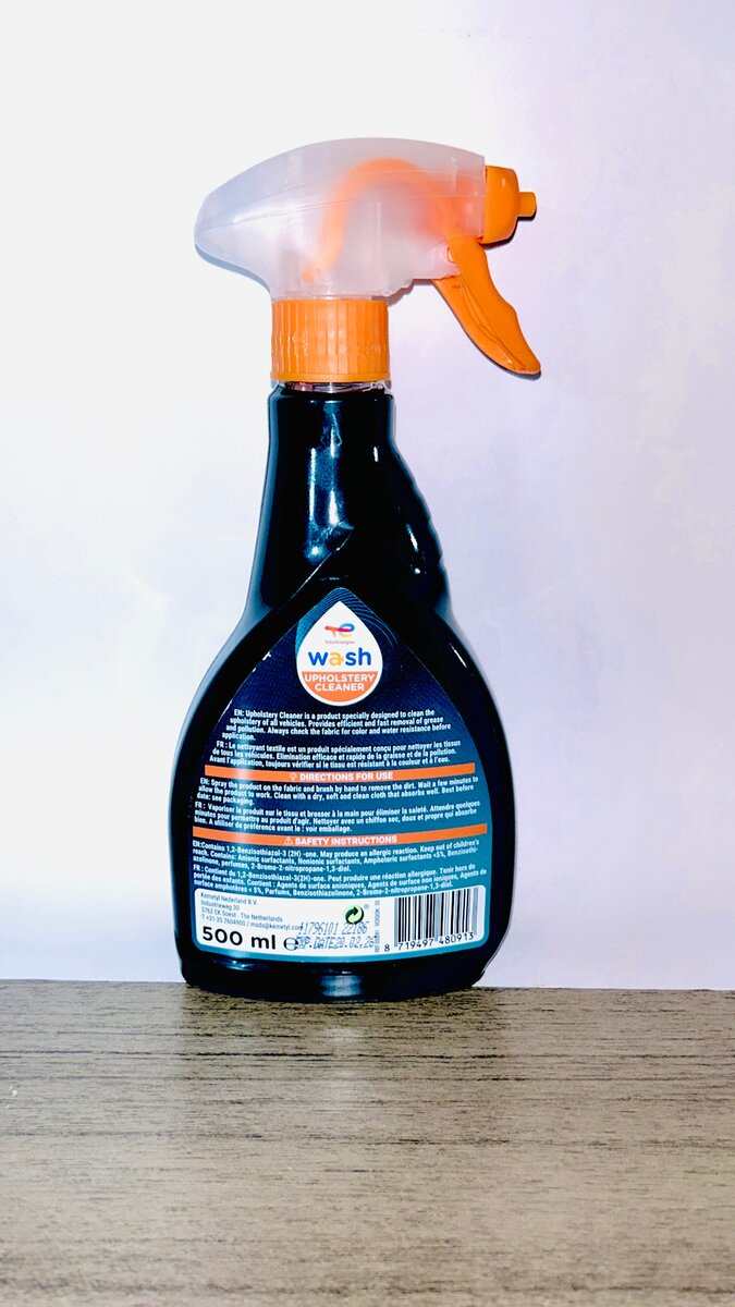 Nettoyant Tissus 500ml