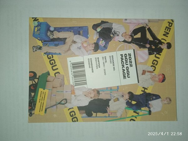 ENHYPEN для коллажей