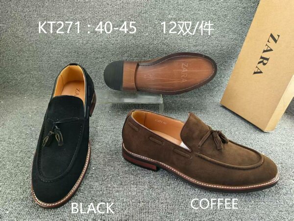 Mocassins élégants en daim pour hommes