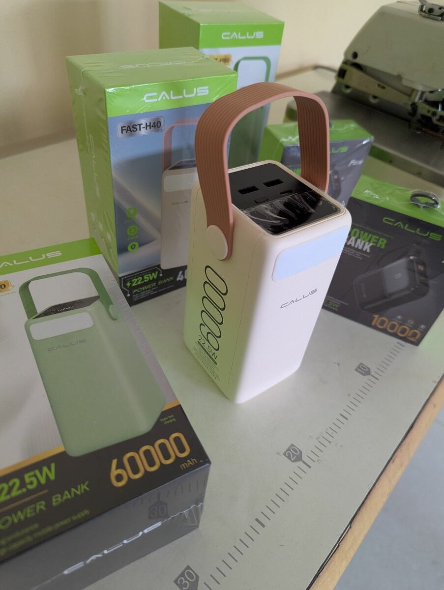 Heavy Duty CALUS Super fast charging Power Banks