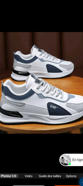 Baskets confortables unisexes