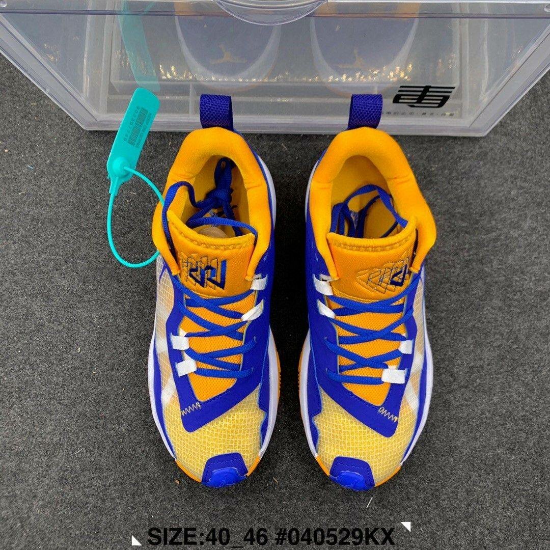 BASKETBALL WESTBROOK 4