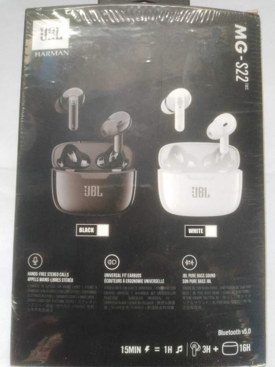 JBL MG_S22 Bluetooth #_Orignal_Quality.