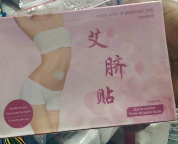 Patch slim autocollants