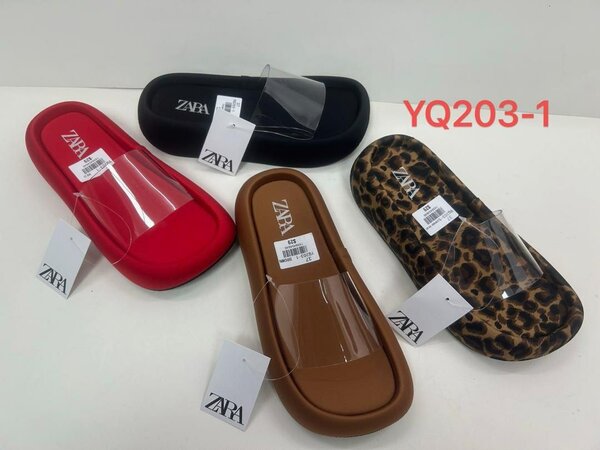 Pantoufles confortables