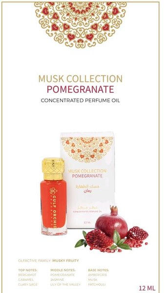 Huile parfumée Grenade 12ml