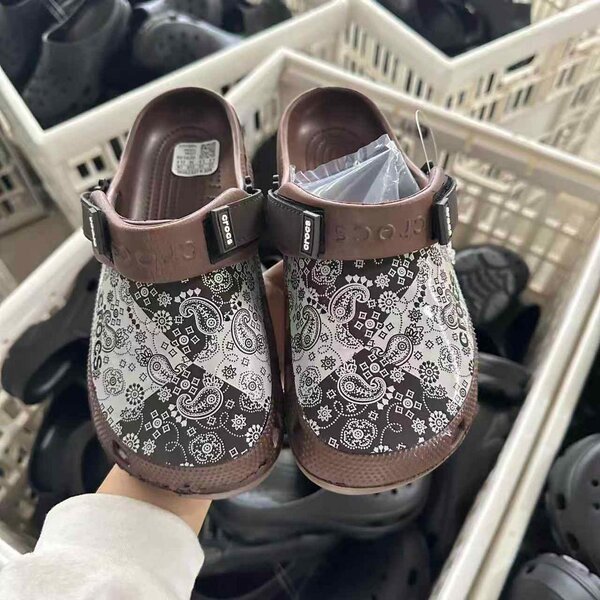 Sabots Enfants Motifs