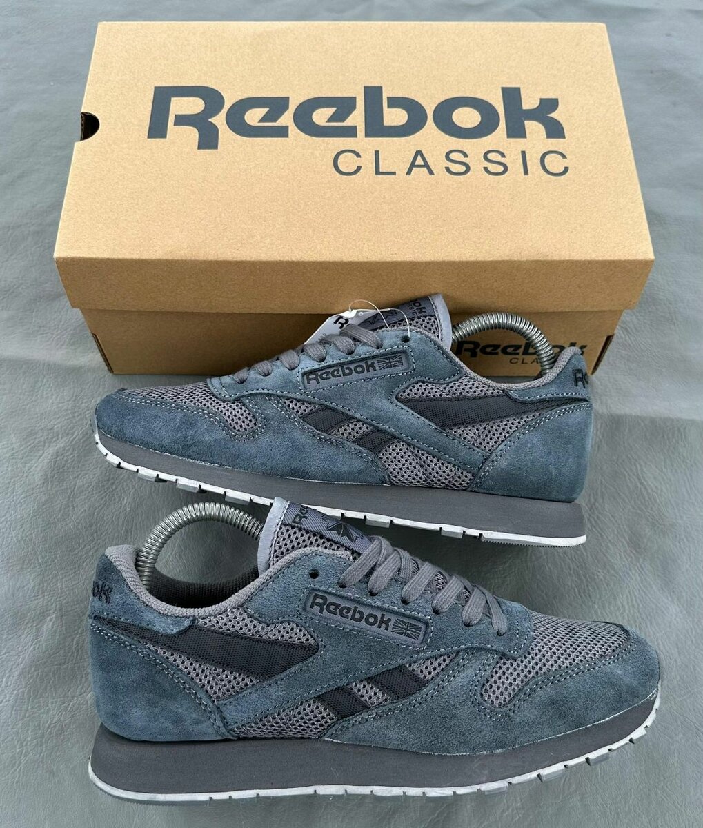Reebok Classic Sneakers Gris