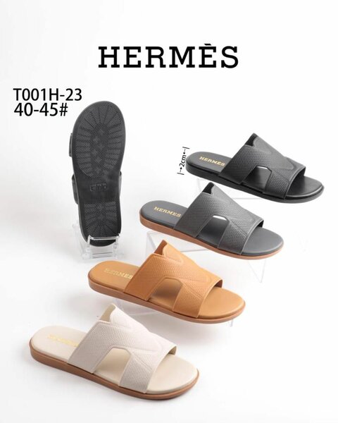 Sandales en cuir Hermès