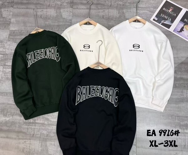 Sweatshirts tendance unisexe