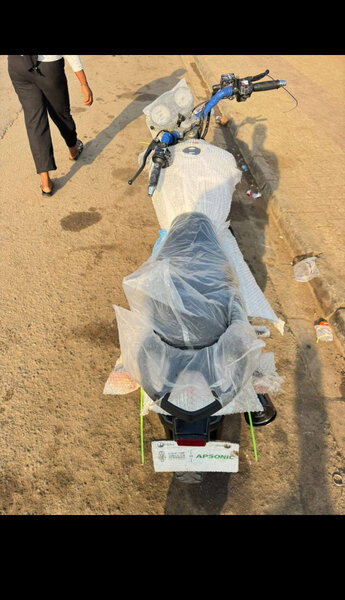 Moto Apsonic Puissante et Fiable