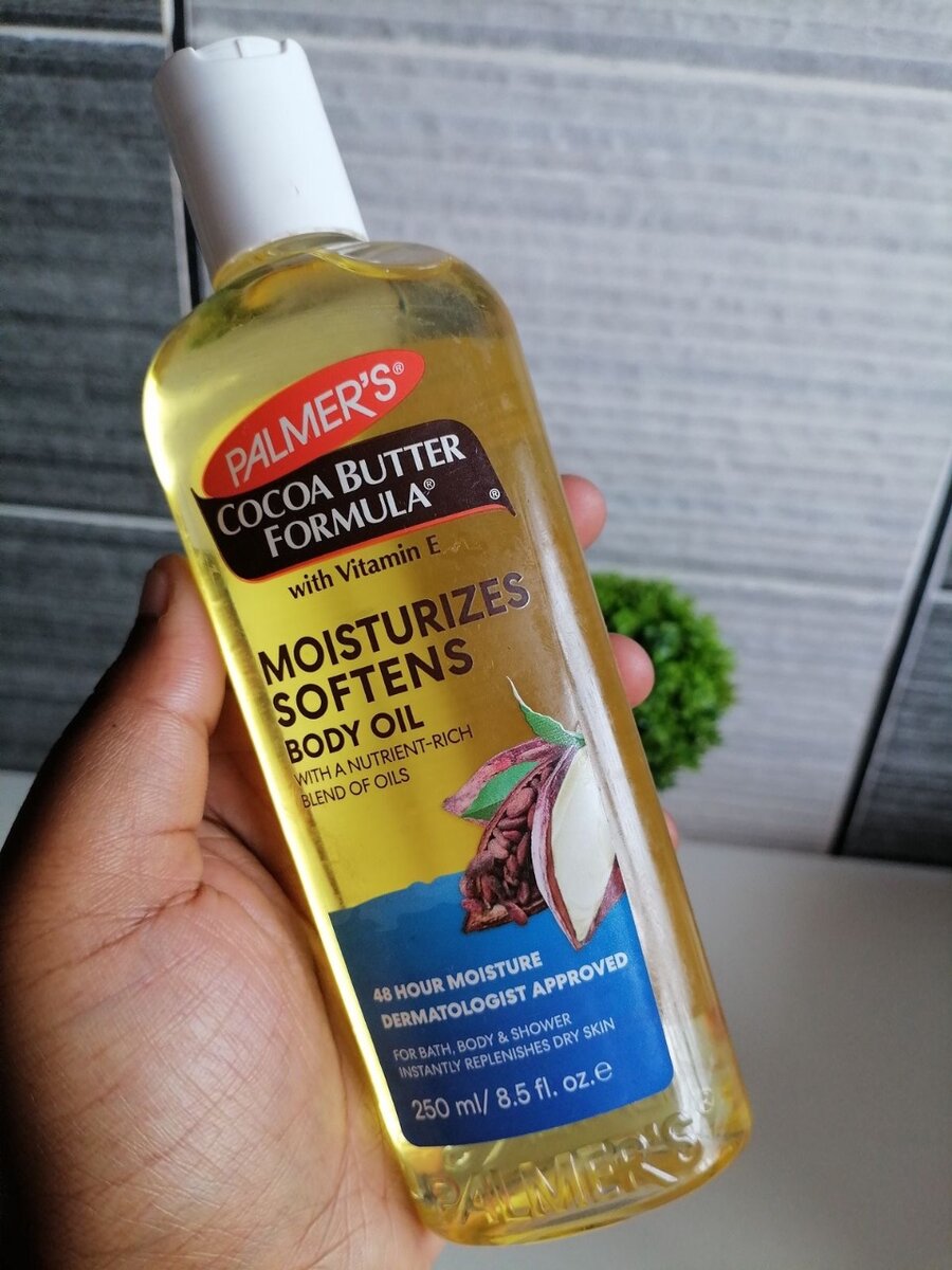 Huile Hydratante au Cacao