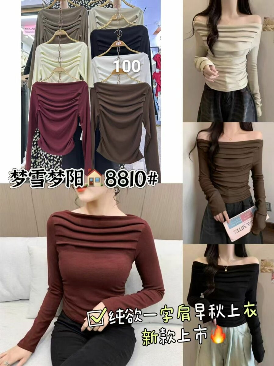 Дордой базар оптом и розница