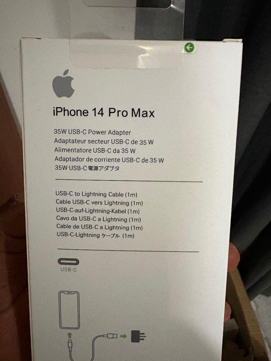 iPhone Original fast charger