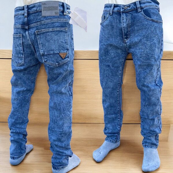 Jeans pour enfants tendance