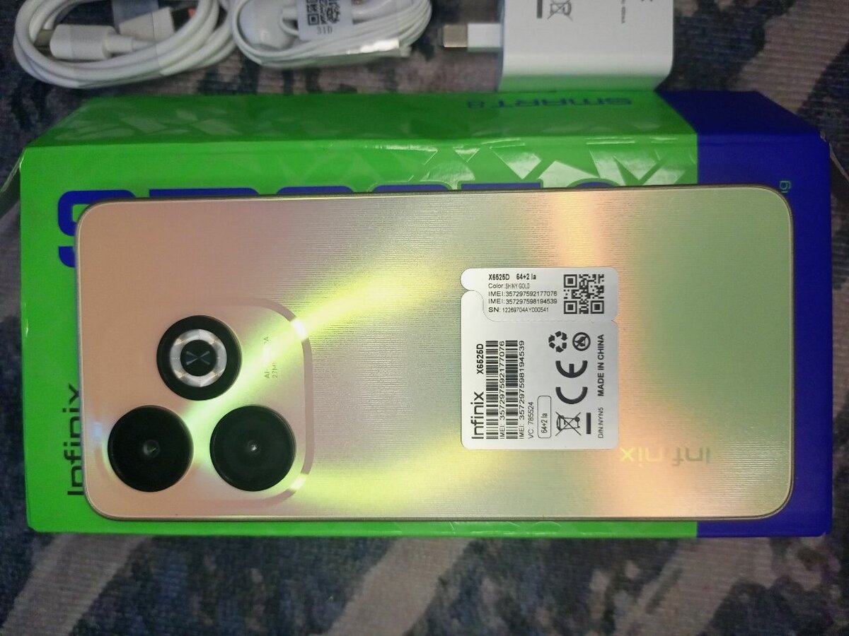 Infinix Smart 8 (64+4)