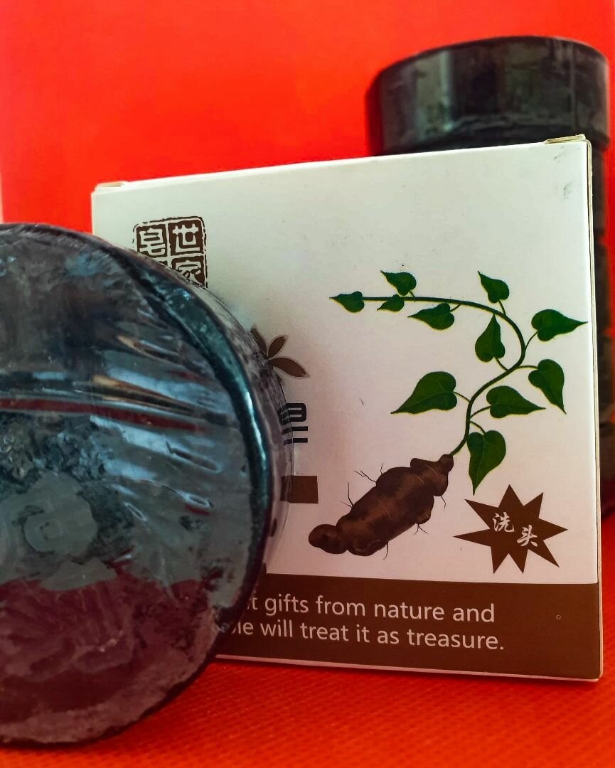 Savon shampoing noircissant