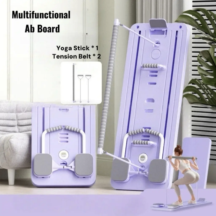 Planche multifonction fitness