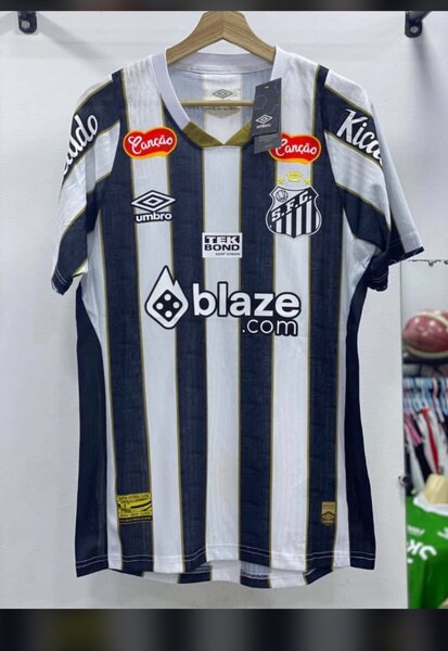 Maillot version pro authentique