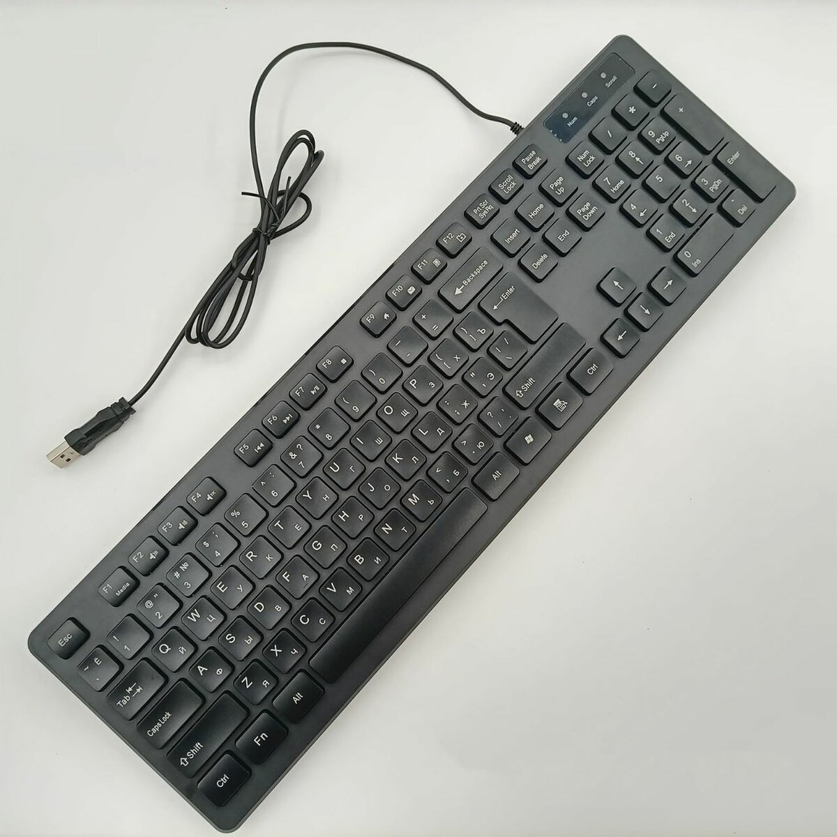 Clavier filaire USB AZERTY