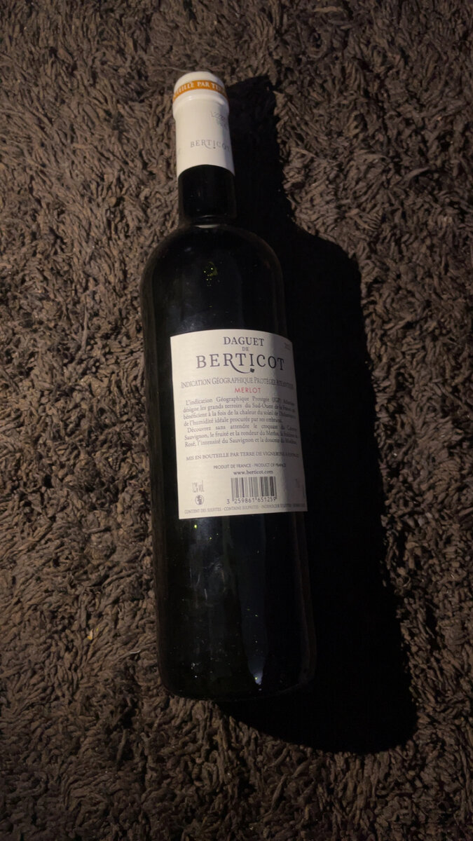 Vin Rouge BERTICOT Merlot