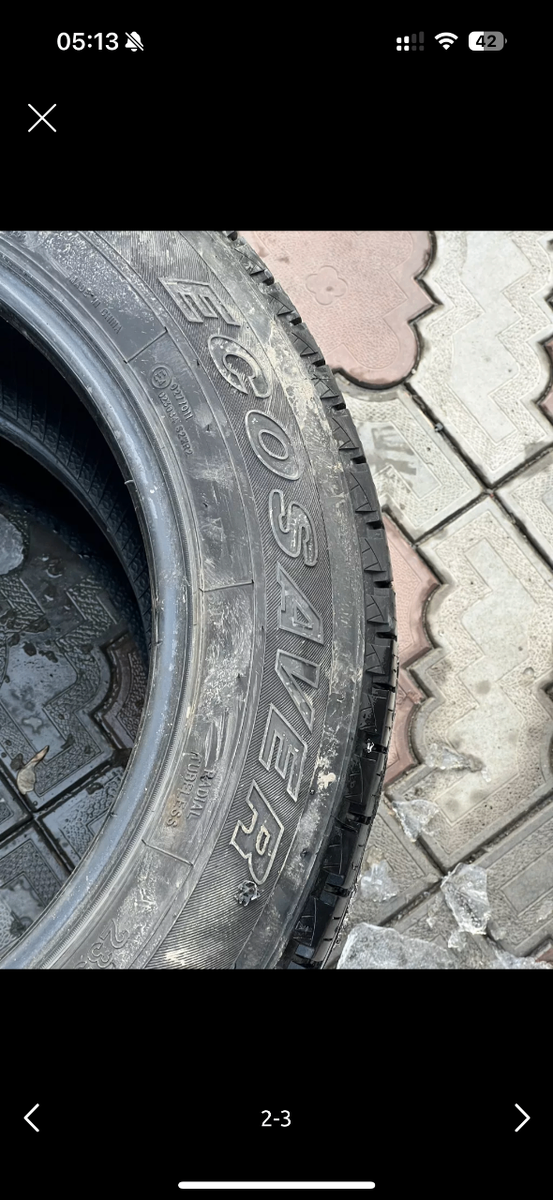 Шины,резины