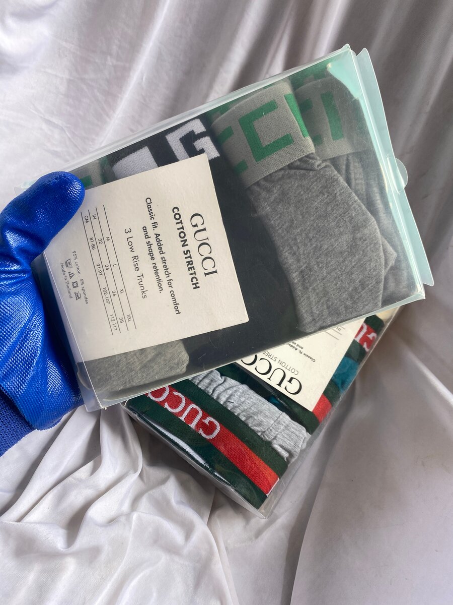 Boxer Gucci en coton stretch