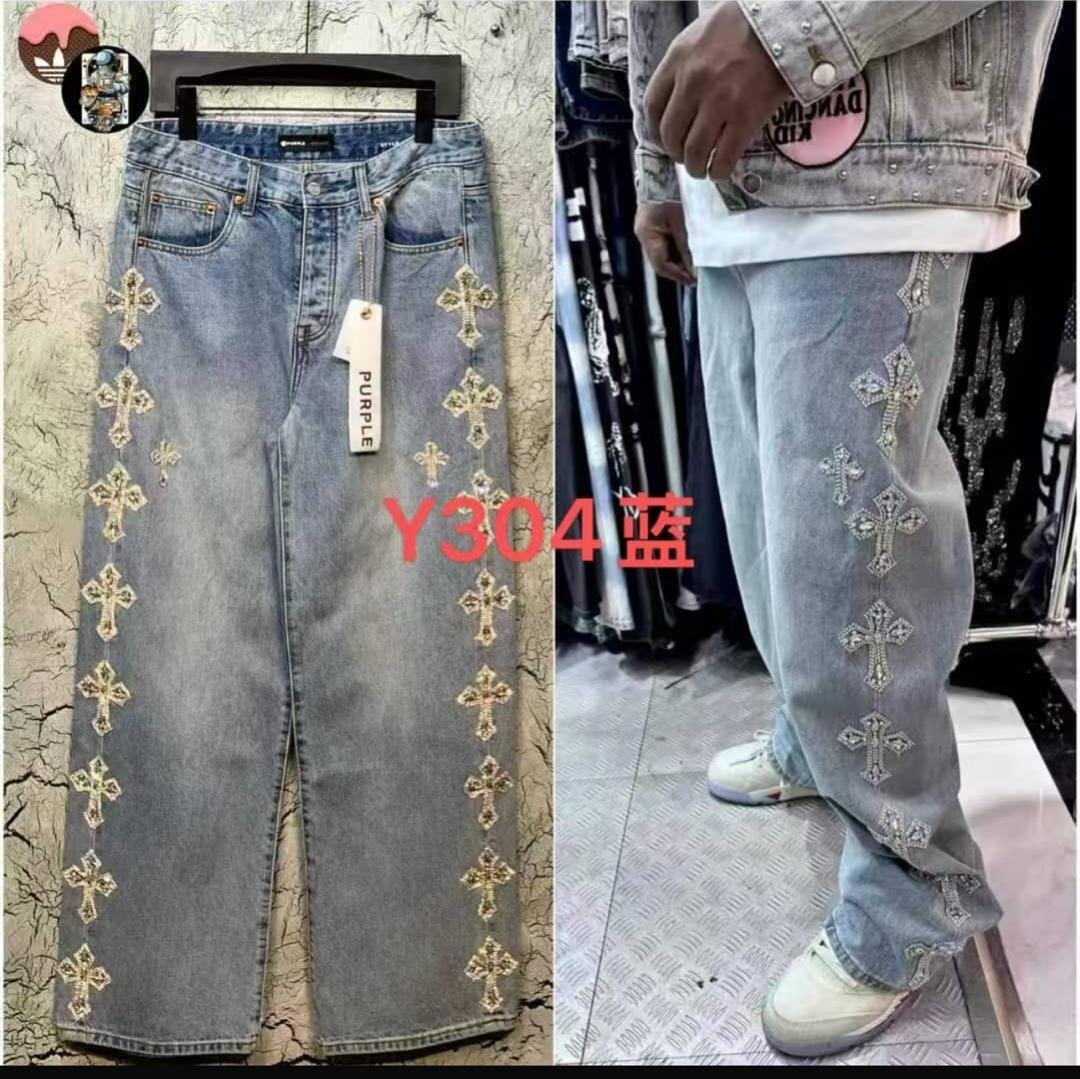 Jean baggy à motifs floraux